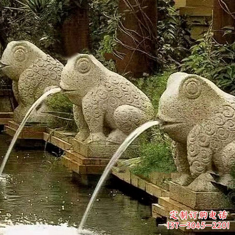 山西园林水景喷水抽象青蛙石雕