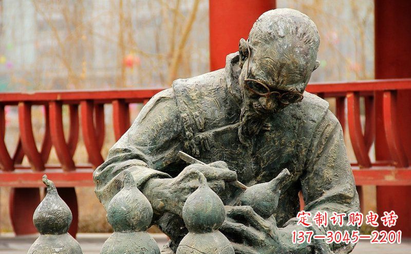 山西园林在葫芦上刻字的老人小品铜雕