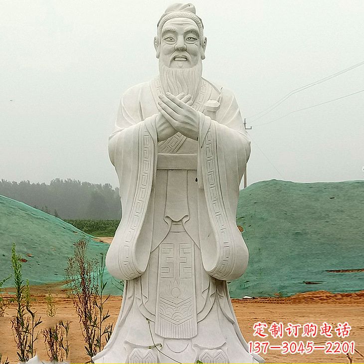 山西沾化二中孔子雕塑塑像