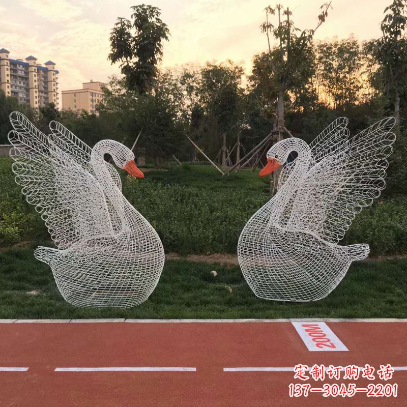 山西展翅天鹅铁艺网格草坪动物摆件