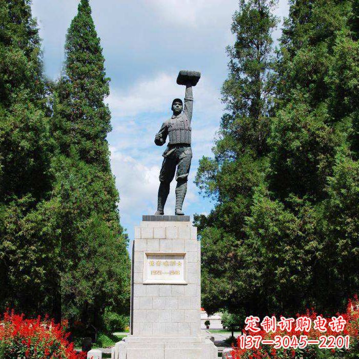 山西战斗英雄董存瑞雕塑-景区园林英雄人物景观雕塑