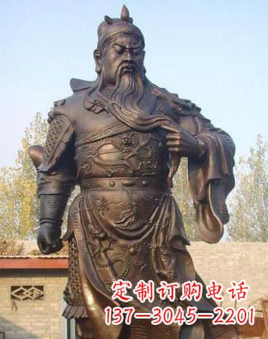 山西站立的关公铜像