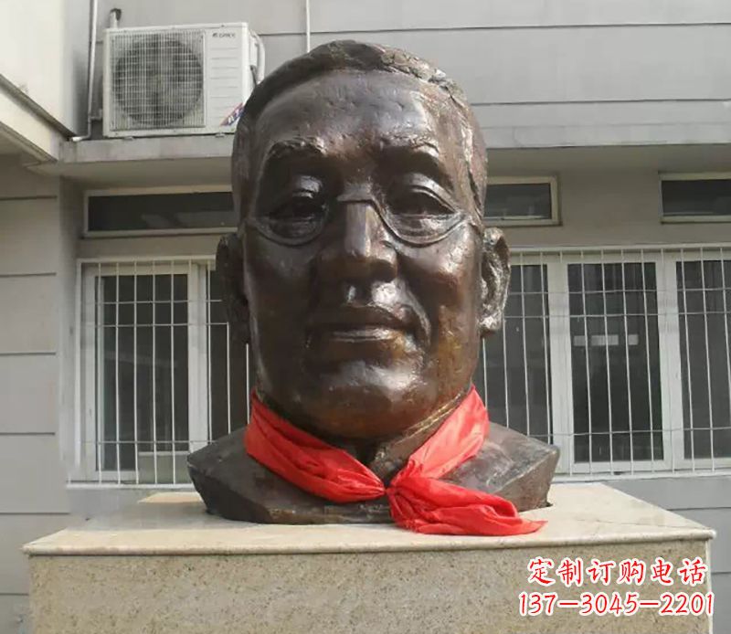 山西张伯岑校园名人头像铜雕
