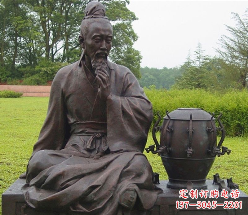 山西张衡科学家铜雕