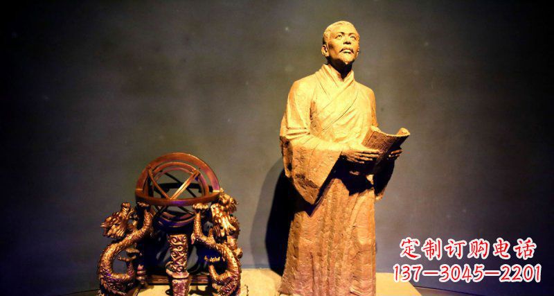 山西张衡人物与浑天仪铜雕