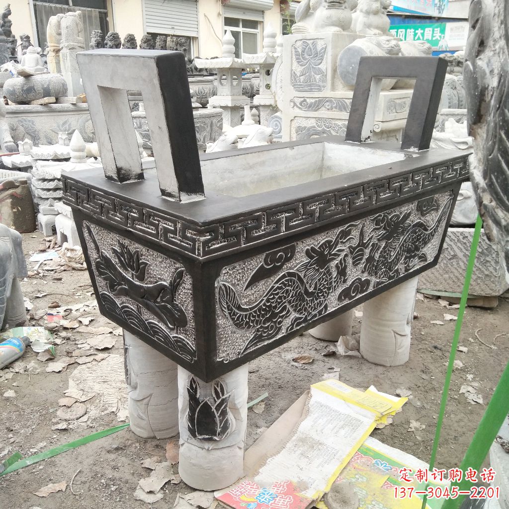 山西长方形石雕香炉