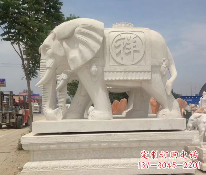 山西招财动物汉白玉吉祥大象石雕