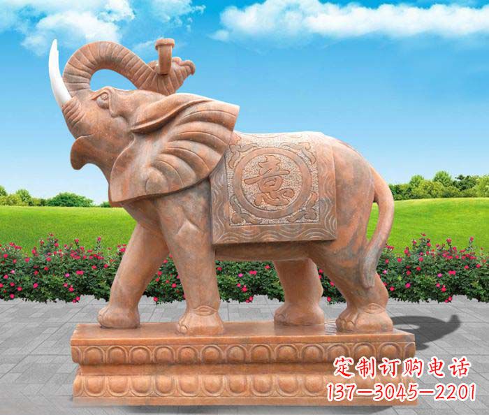 山西招财进宝吉祥如意晚霞红门口大象石雕 (2)