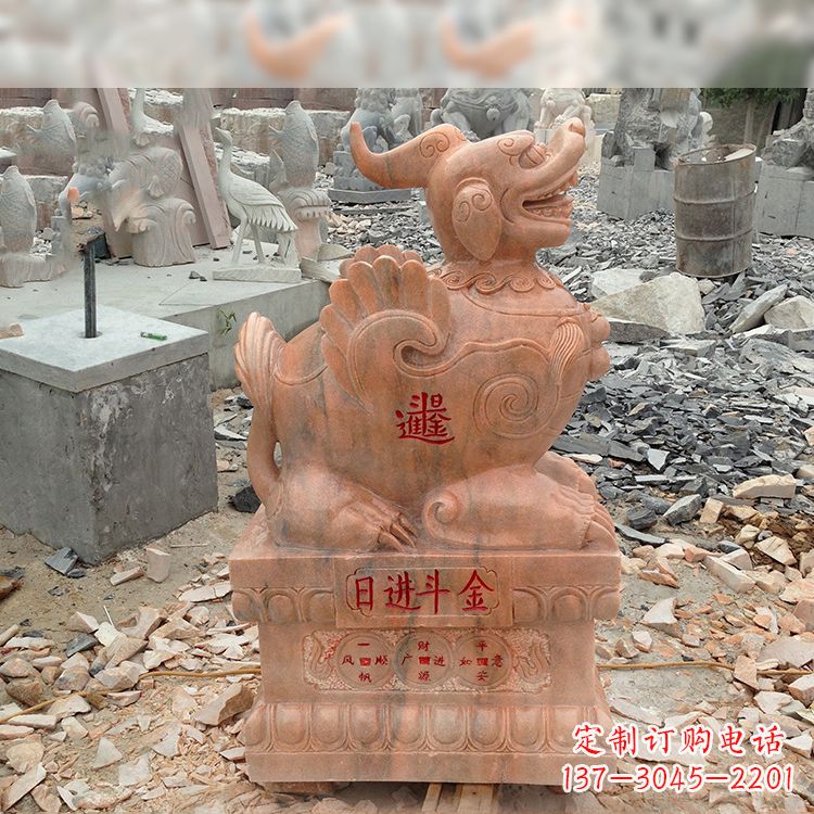 山西招财进宝晚霞红貔貅雕塑
