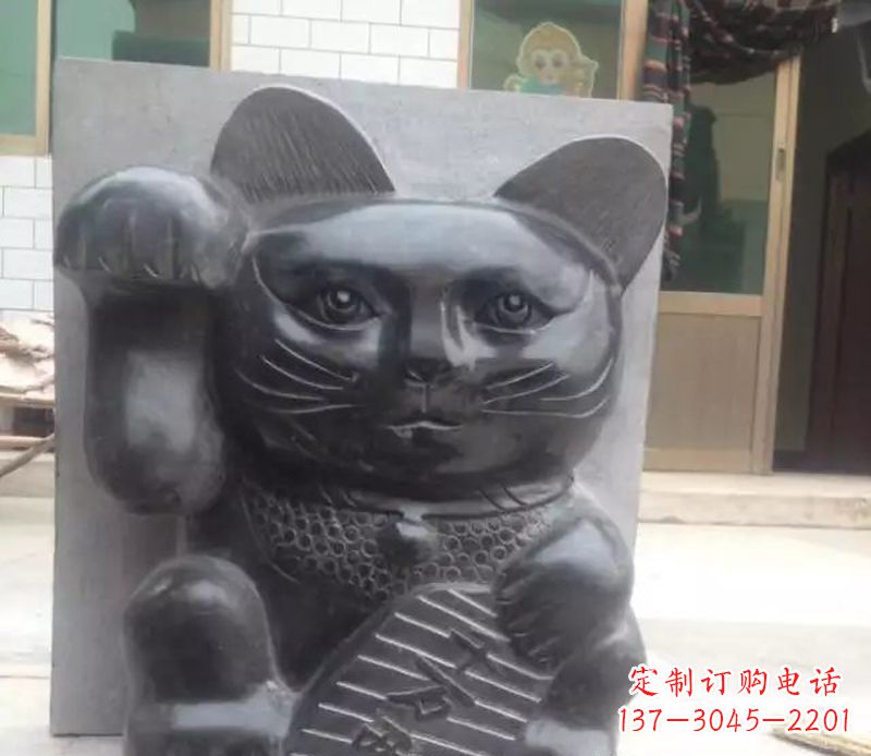 山西招财猫石雕卡通动物雕塑