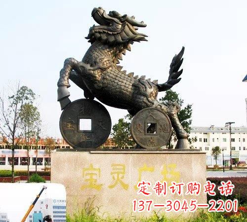 山西招财麒麟铜雕