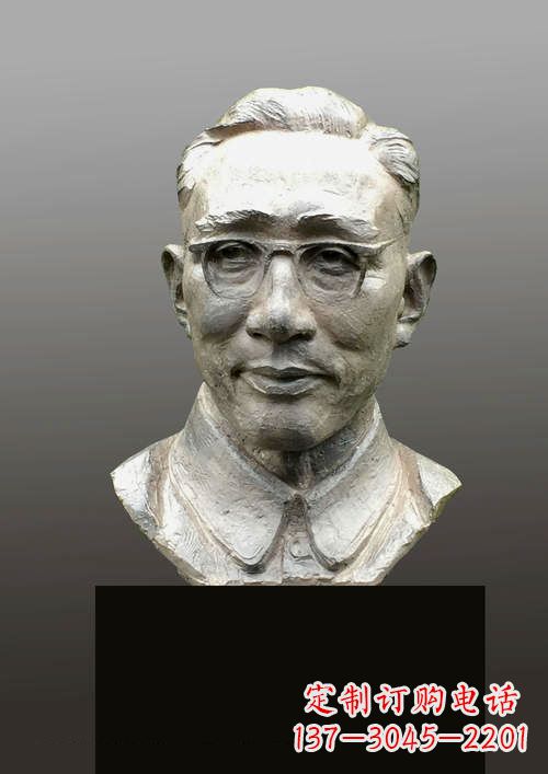 山西中国当代音乐家马可头像雕塑