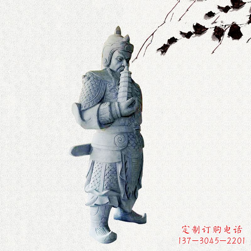山西中国古代神话中的托塔天王石雕塑