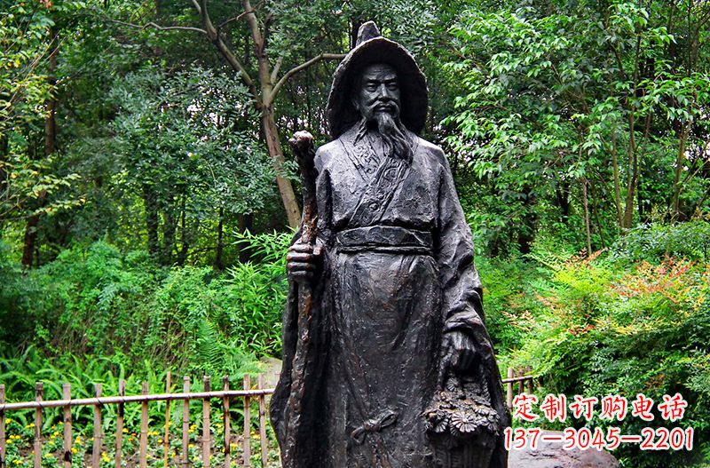 山西中国古代著名文学家东晋田园诗人陶渊明铜雕塑像