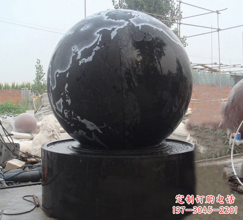 山西中国黑风水球石雕