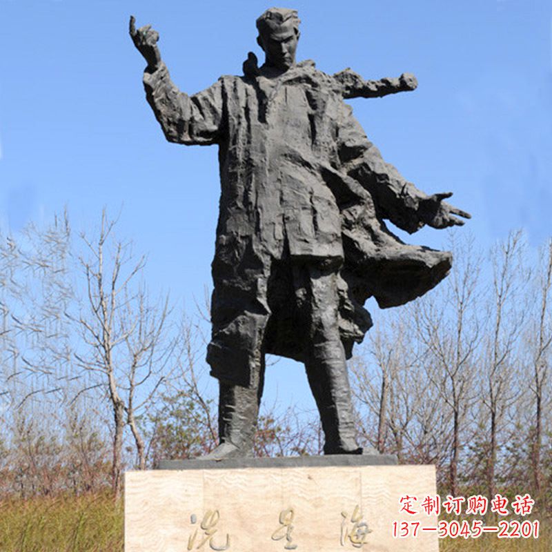 山西中国近代著名音乐家冼星海公园铸铜景观雕像