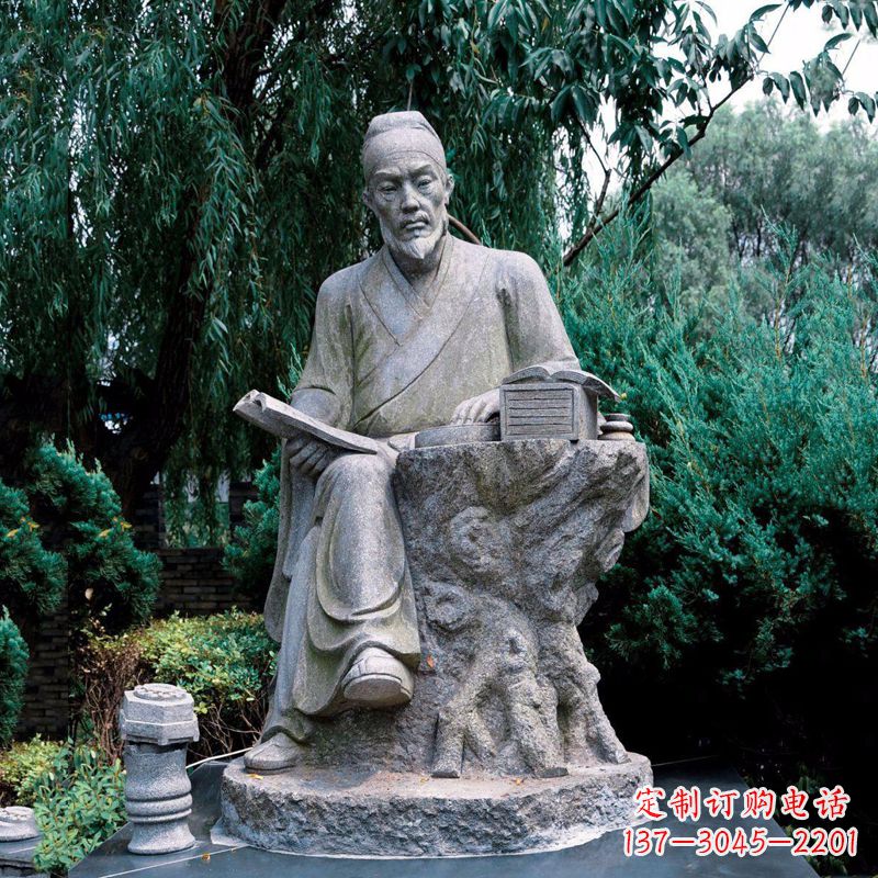 山西中国科学史中最卓越的人物沈括石雕像
