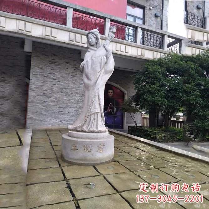 山西中国历史名人古代美女王昭君弹琵琶石雕像