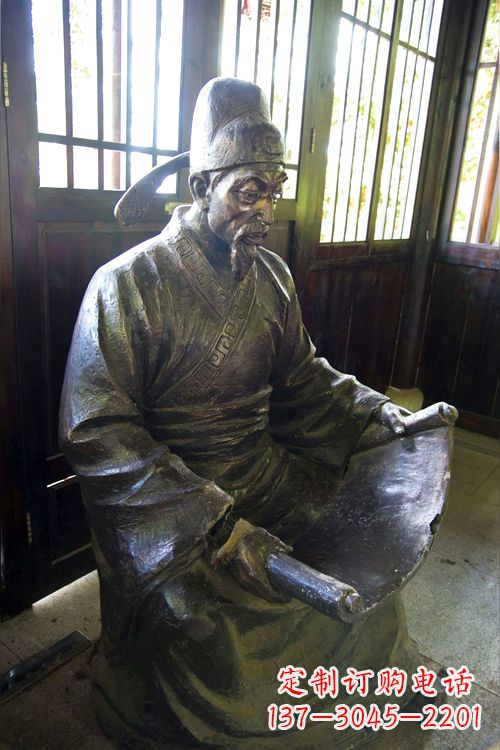 山西中国历史名人唐朝著名书法家欧阳询读书雕塑