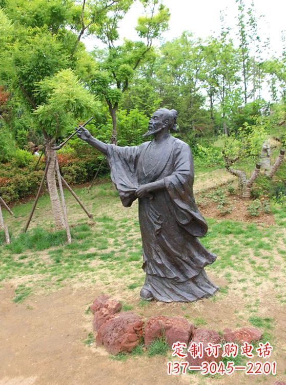 山西中国历史名人唐代著名绘画大师吴道子铜雕塑