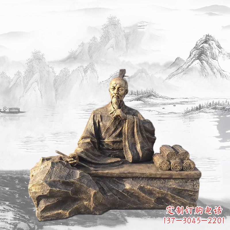 山西中国历史名人西汉史学家司马迁雕塑