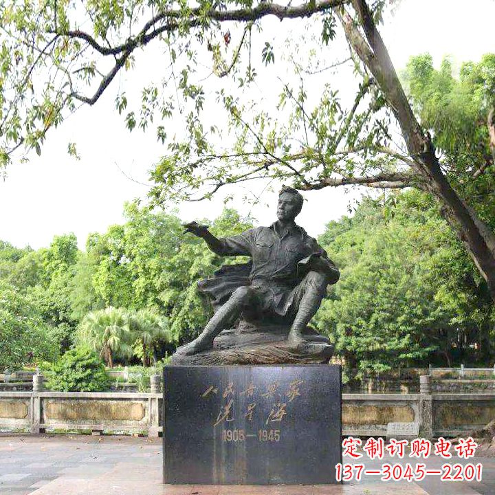 山西中国名人近代著名钢琴家冼星海公园铜雕塑像