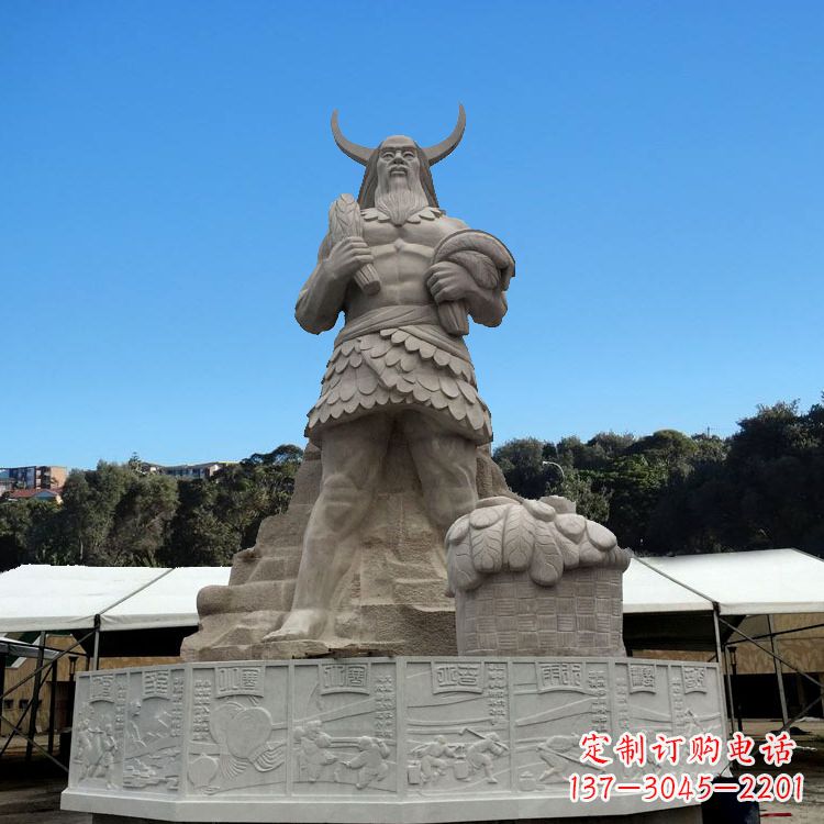 山西中国上古人物人文初祖汉白玉神农雕像