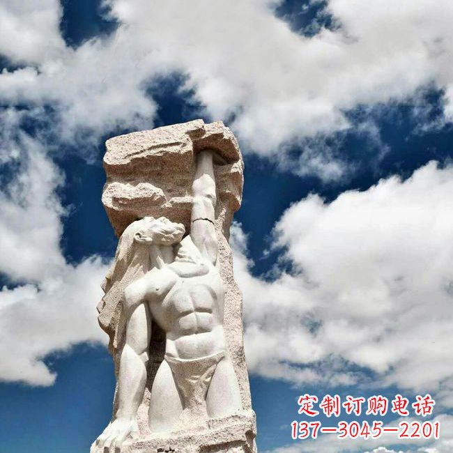 山西中国神话中的创世神盘古石雕景观雕塑