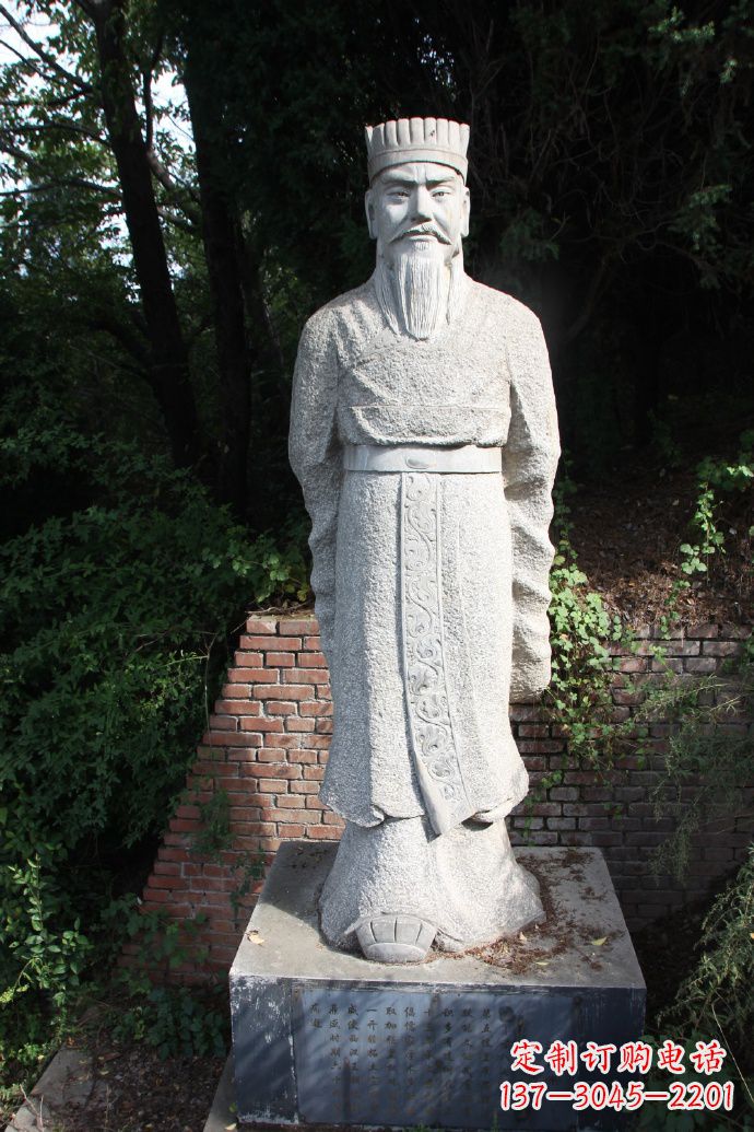 山西中国西汉第七位黄帝汉武帝刘彻石雕塑像