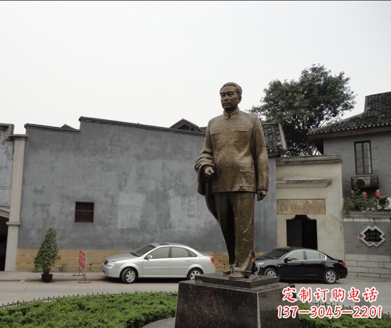 山西周恩来铜雕