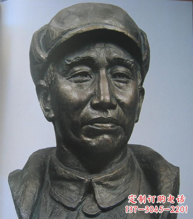 山西朱德胸像铜雕