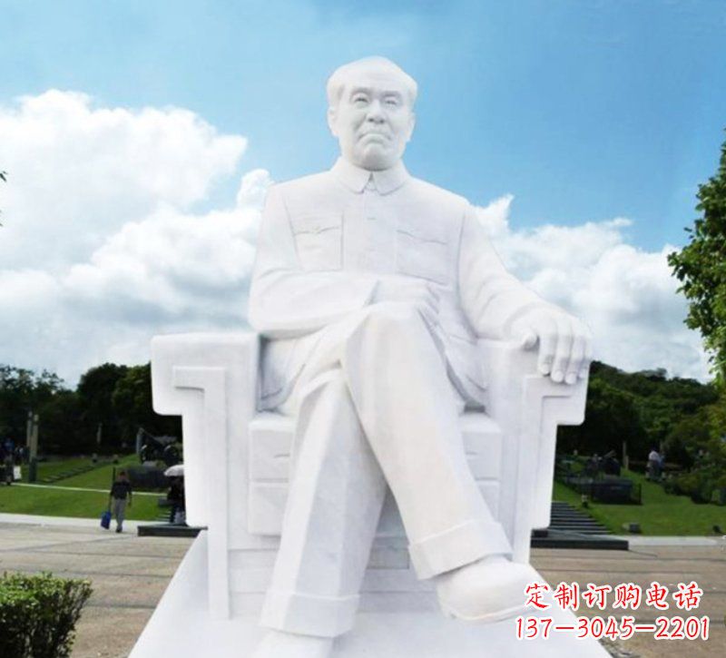山西朱德坐式伟人石雕