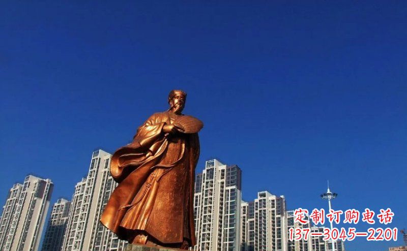 山西诸葛亮古代名人铜雕 (2)