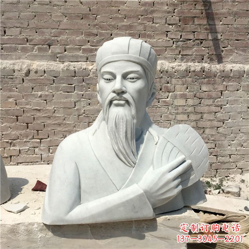 山西诸葛亮汉白玉石雕胸像-三国著名人物雕塑