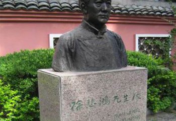 山西徐悲鸿铜雕半身像雕塑