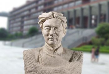山西徐悲鸿头像雕塑-砂岩中国著名画家半身像石雕