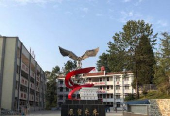 山西学校“展望未来”老鹰地球仪不锈钢景观雕塑