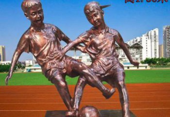 山西学校铜雕踢足球儿童