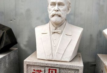 山西学校校园名人雕塑之诺贝尔汉白玉石雕头像