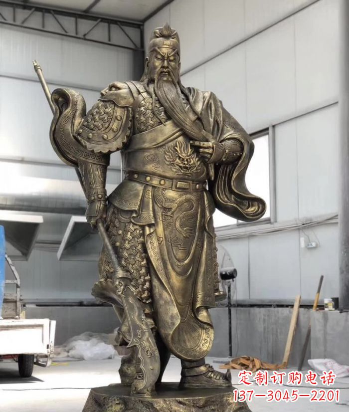 山西铸铜关公雕塑