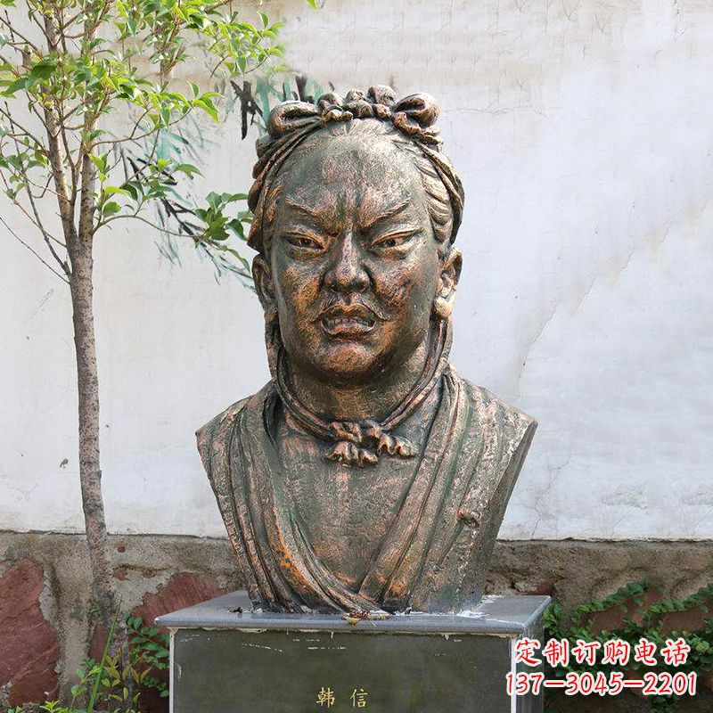 山西铸铜韩信头像雕塑-公园校园历史名人雕塑摆件