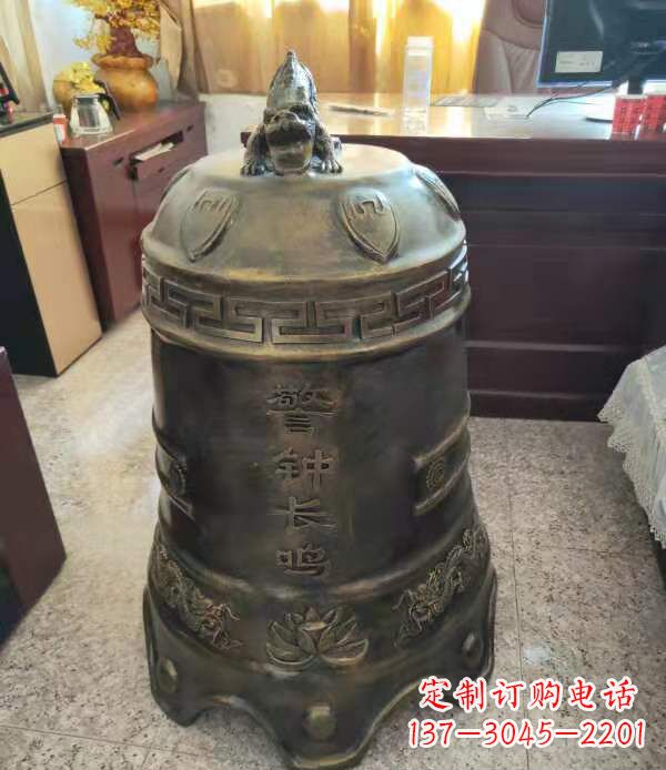 山西铸铜警钟长鸣铜铜钟