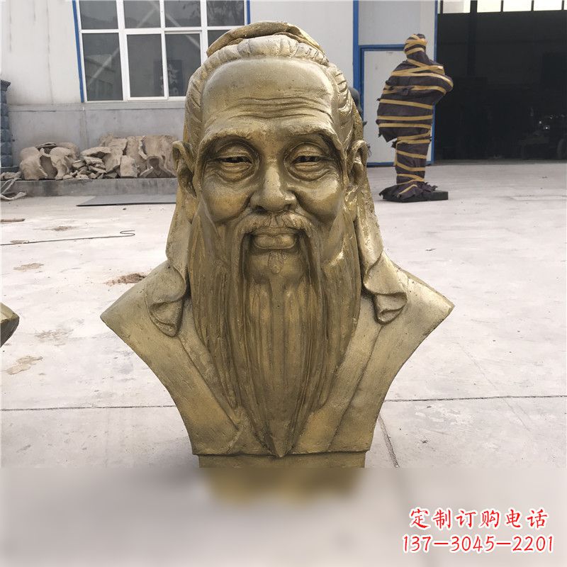 山西铸铜孔子胸像雕塑