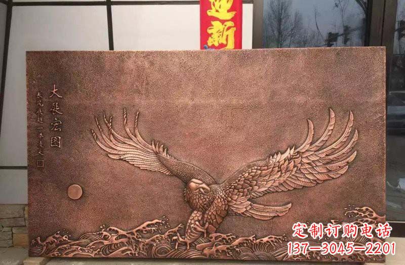 山西铸铜老鹰浮雕