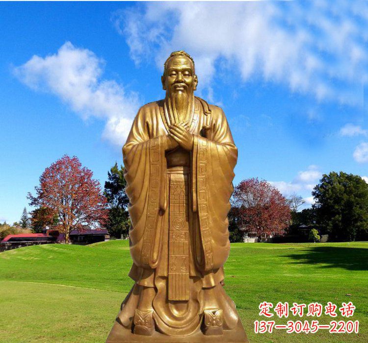 山西铸铜立式孔子雕塑