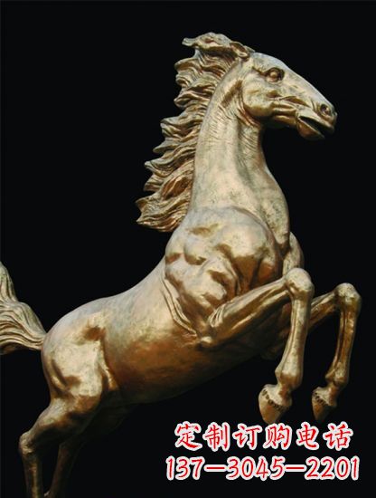 山西铸铜鎏金马儿雕塑