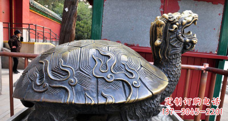 山西铸铜龙龟神兽铜雕