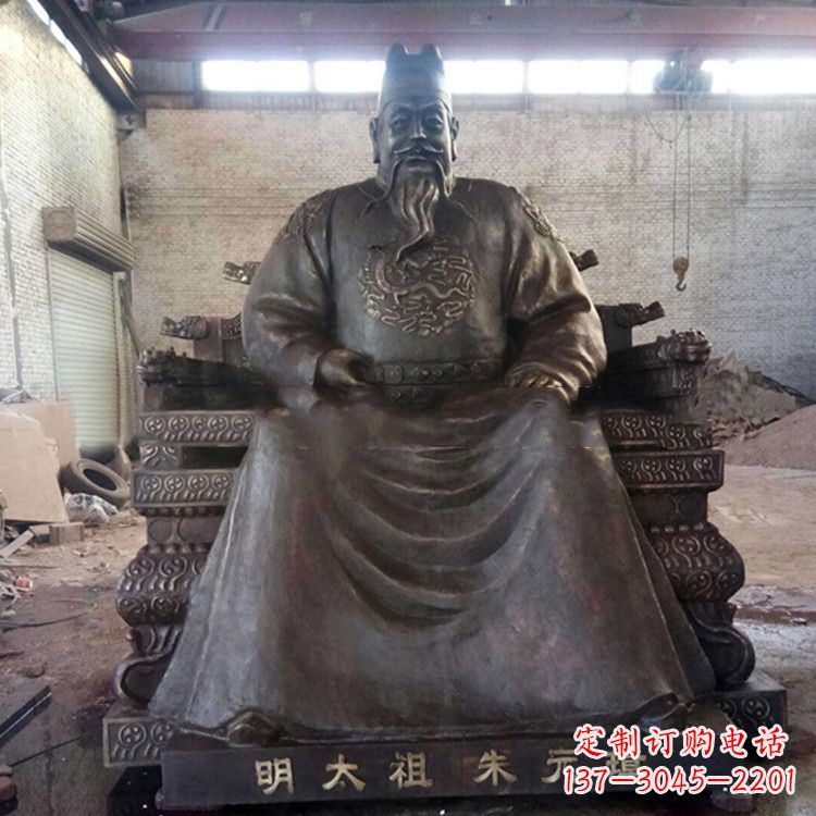 山西铸铜明太祖雕塑