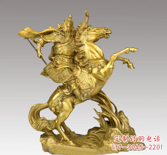 山西铸铜骑马关公