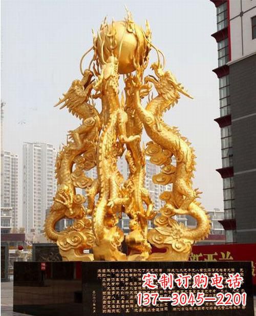 山西铸铜四龙戏珠雕塑